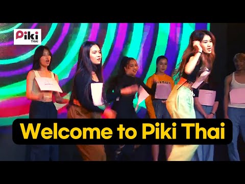 PIKI event 3–5 July 2023