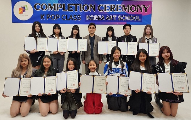 한국 예술학교 제2기 태국 연수